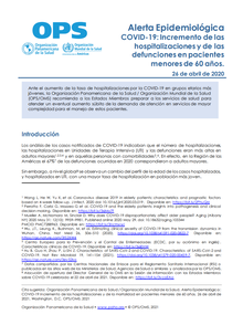 Posición de la Sociedad Argentina de Inmunología frente a las restricciones