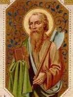 Ciego, mas con visión pastoral. Ciego, mas con visión pastoral.