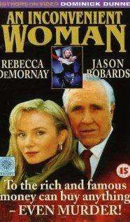 Dominick Dunne. Dominick Dunne.