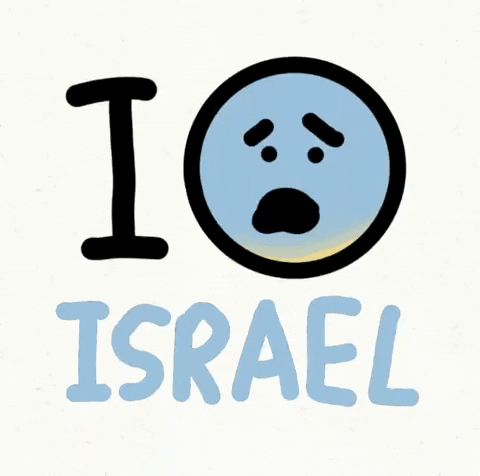 I fear Israel (via GIPHY)
