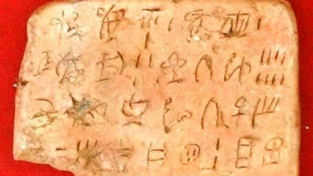 Asombroso artefacto de la Edad del Bronce en Grecia