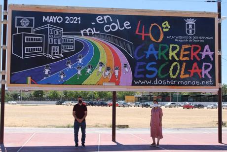 XL CARRERA ESCOLAR DOS HERMANAS CENTROS DE ENSEÑANZA. RECORD DE PARTICIPACIÓN. XL CARRERA ESCOLAR DOS HERMANAS CENTROS DE ENSEÑANZA. RECORD DE PARTICIPACIÓN.