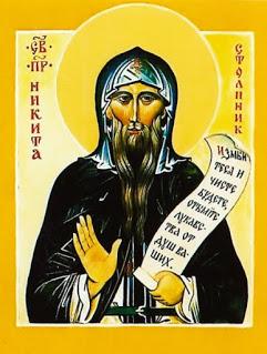 Dejó de hacer el mal y aprendió a hacer el bien.