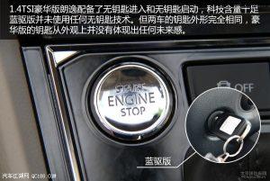 比利亚雷亚尔闷平西班牙人-亚博APP官方版