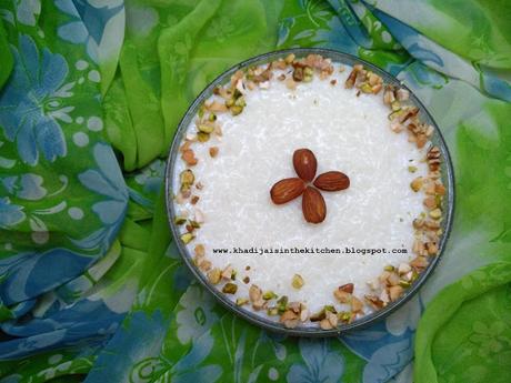 RIZ AU LAIT / RICE PUDDING / ARROZ CON LECHE / ارز بالحليب