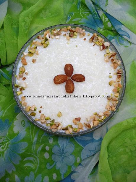 RIZ AU LAIT / RICE PUDDING / ARROZ CON LECHE / ارز بالحليب