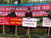 Cuando estafa piramidal afecta refugiados norcoreanos Corea