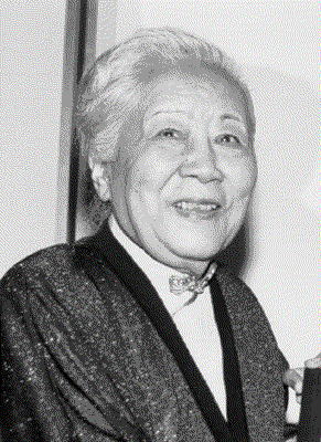 Chien-Shiung Wu