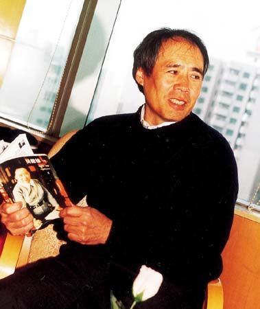 U243P1T1D3137648F21DT20040417111316 Chien-Shiung Wu