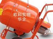 黄觉微博自爆与美国警察“亲密接触”_亚博app官方版