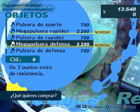Shin Megami Tensei: Persona 3 FES de PlayStation 2 traducido al español