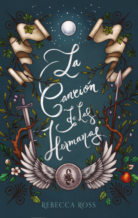 De las novedades de junio quiero... De las novedades de junio quiero...