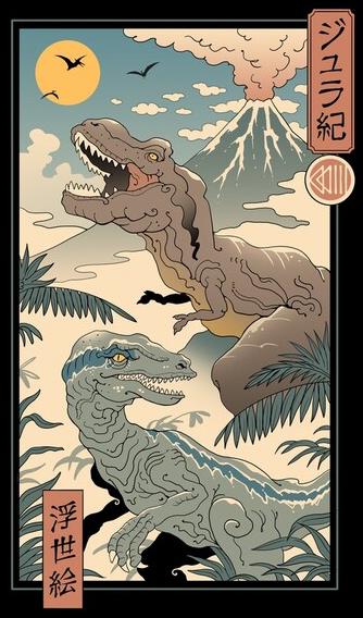 Dinosaurios de estilo japonés por Vincent Trinidad