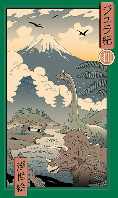 Dinosaurios de estilo japonés por Vincent Trinidad