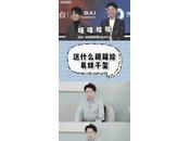 亚博app下载：欧冠战报：拉什福德建功，曼联客场1-0本菲卡