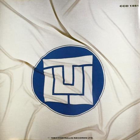 Jethro Tull - Under Wraps (1984)