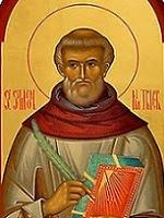 El derrota ídolos. El derrota ídolos.