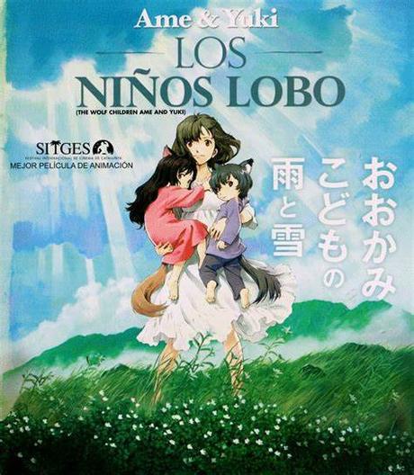 LOS NIÑOS LOBO - Mamoru Hosoda