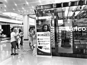 赵丽娜国家队首秀表现抢眼 贡献4神扑+封堵单刀-亚博APP官方版 赵丽娜国家队首秀表现抢眼 贡献4神扑+封堵单刀-亚博APP官方版