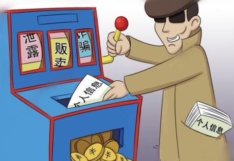 葛红林为中铝“三严三实”开讲首场党课|亚博APP下载 葛红林为中铝“三严三实”开讲首场党课|亚博APP下载