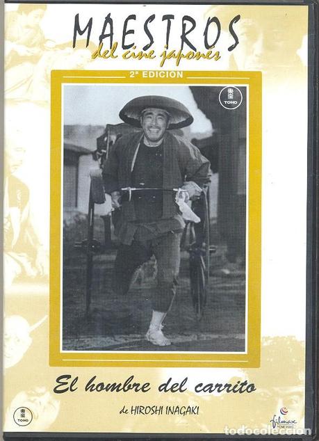 EL HOMBRE DEL CARRITO - Hiroshi Inagaki EL HOMBRE DEL CARRITO - Hiroshi Inagaki