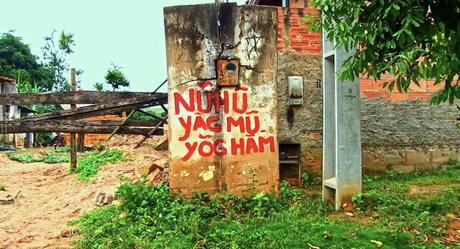 Sheffield DocFest 2021- Parte 1: La sociedad vigilada