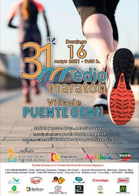 XXXI Media Maratón de Puente Genil