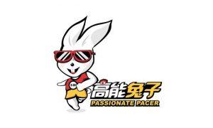 【亚博APP官方版】2016全国黄金科技大会召开 【亚博APP官方版】2016全国黄金科技大会召开