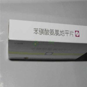 亚博APP官方版:咏梅受邀出席“有界之外”特展 深入探索中法文化交融 亚博APP官方版:咏梅受邀出席“有界之外”特展 深入探索中法文化交融