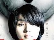 Rabbit Horror trailer nuevo poster