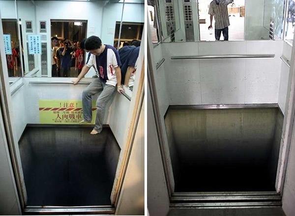 Ilusion óptica en elevador