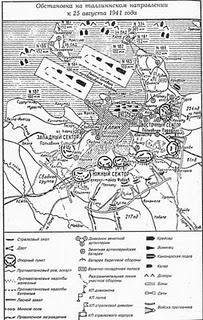 La evacuación de Tallinn o el Dunkerque soviético en el Báltico - 28/08/1941.