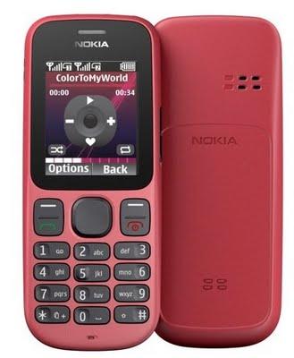 El tren de las noticias: especial resumen agosto (II)