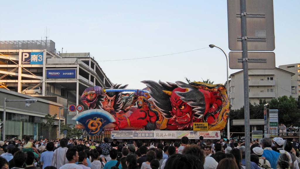 Tsukuba Matsuri