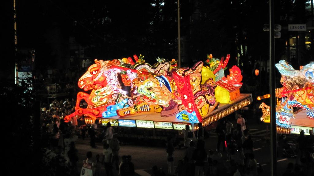 Tsukuba Matsuri