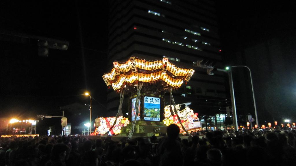 Tsukuba Matsuri