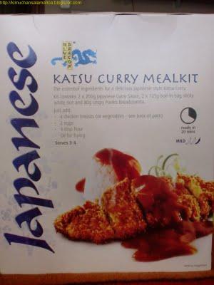 Katsu curry/カツカレーキット