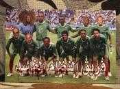 Equipo Régimen Corrupto