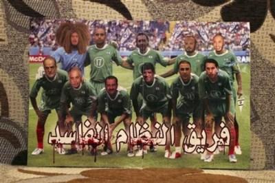 El Equipo del Régimen Corrupto