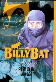 DM-Billy Bat de Naoki Urasawa
