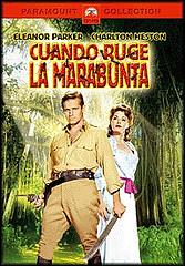 Promociones de Cine – 2 al 4 de septiembre