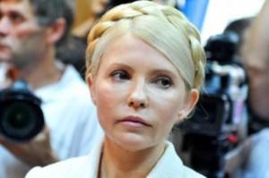 Polonia se muestra preocupada por juicio de Timoshenko