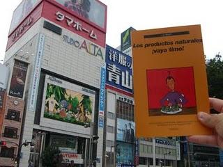 Los Productos Naturales ¡vaya timo! viaja