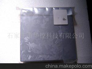 【亚博APP下载】23日挪超推荐：斯塔贝克VS莫尔德