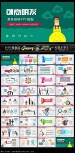 女足送点球员:那是合理冲撞 面对东道主可以理解|亚博APP