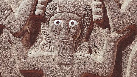 La Epopeya de Gilgamesh