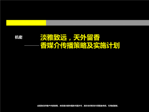 阿里双响 热刺3-1皇马:亚博APP 阿里双响 热刺3-1皇马:亚博APP