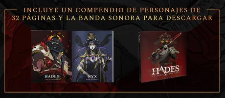 Contenido de la edición física de Hades para PlayStation