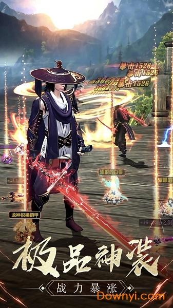 天津权健完胜上海绿地申花【亚博APP下载】 天津权健完胜上海绿地申花【亚博APP下载】