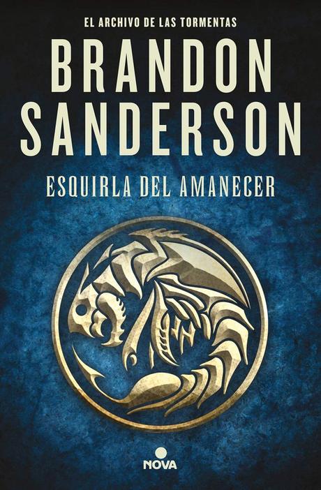 Reseña de “Esquirla del amanecer” de Brandon Sanderson: una novela corta de “El Archivo de las Tormentas” Reseña de “Esquirla del amanecer” de Brandon Sanderson: una novela corta de “El Archivo de las Tormentas”